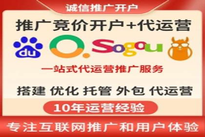 信息流广告行业案例：京东信息流广告效果