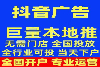 信息流平台案例研究：社交网络效应分析